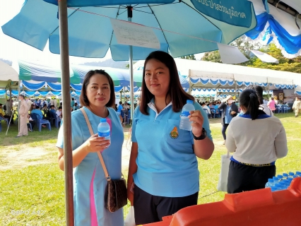 ไฟล์แนบ กปภ.สาขาบ้านนาสาร เข้าร่วม "โครงการหน่วยบำบัดทุกข์ บำรุงสุข สร้างรอยยิ้มให้ประชาชน" จังหวัดสุราษฎร์ธานี