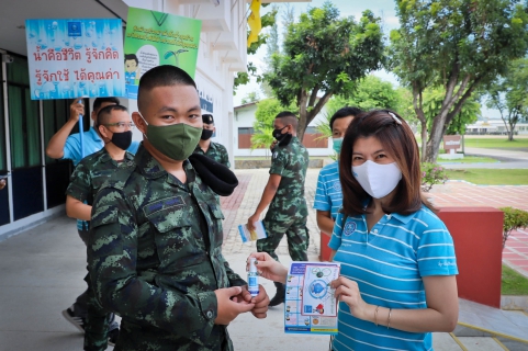 ไฟล์แนบ กองระบบจำหน่าย การประปาส่วนภูมิภาคเขต 2 จัดโครงการบริหารจัดการทรัพยากรน้ำอย่างรู้คุณค่า (DSM) ประจำปี 2563 ณ ศูนย์การทหารม้าค่ายอดิศร จ.สระบุรี
