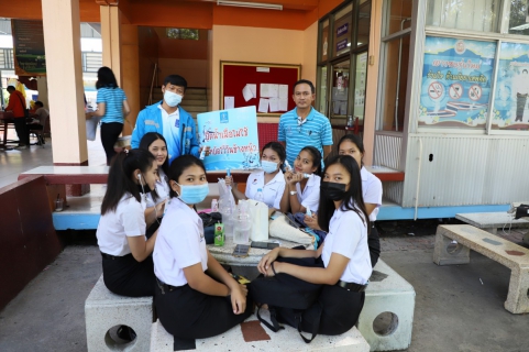 ไฟล์แนบ การประปาส่วนภูมิภาคเขต 2 ร่วมกับ กปภ.สาขาลพบุรี จัดกิจกรรมเดินรณรงค์ประหยัดน้ำในโครงการบริหารจัดการทรัพยากรน้ำอย่างรู้คุณค่า (DSM) ประจำปี 2563
