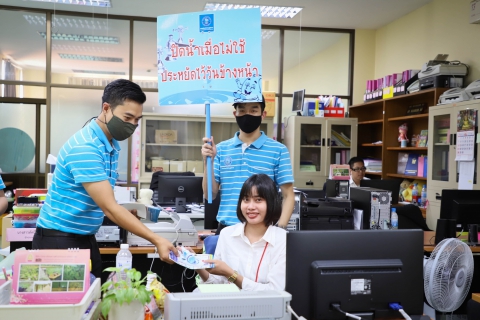 ไฟล์แนบ การประปาส่วนภูมิภาคเขต 2 และ การประปาส่วนภูมิภาคสาขาพระนครศรีอยุธยา(พ) ร่วมกับ มหาวิทยาลัยมหาจุฬาลงกรณราชวิทยาลัย จัดโครงการบริหารจัดการทรัพยากรน้ำอย่างรู้คุณค่า (DSM) ประจำปี 2563