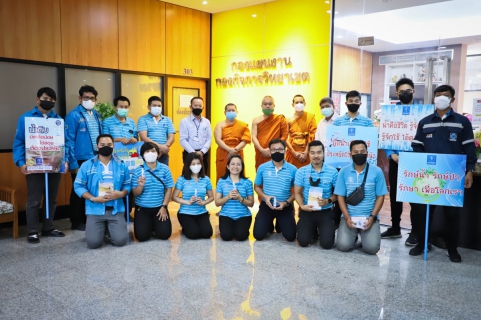 ไฟล์แนบ การประปาส่วนภูมิภาคเขต 2 และ การประปาส่วนภูมิภาคสาขาพระนครศรีอยุธยา(พ) ร่วมกับ มหาวิทยาลัยมหาจุฬาลงกรณราชวิทยาลัย จัดโครงการบริหารจัดการทรัพยากรน้ำอย่างรู้คุณค่า (DSM) ประจำปี 2563