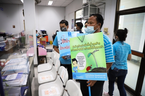 ไฟล์แนบ การประปาส่วนภูมิภาคเขต 2 ร่วมกับ กปภ.สาขาปากช่อง จัดกิจกรรมเดินรณรงค์ประหยัดน้ำในโครงการบริหารจัดการทรัพยากรน้ำอย่างรู้คุณค่า (DSM) ประจำปี 2563