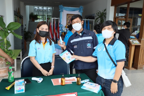 ไฟล์แนบ การประปาส่วนภูมิภาคเขต 2 ร่วมกับ กปภ.สาขาปากช่อง จัดกิจกรรมเดินรณรงค์ประหยัดน้ำในโครงการบริหารจัดการทรัพยากรน้ำอย่างรู้คุณค่า (DSM) ประจำปี 2563