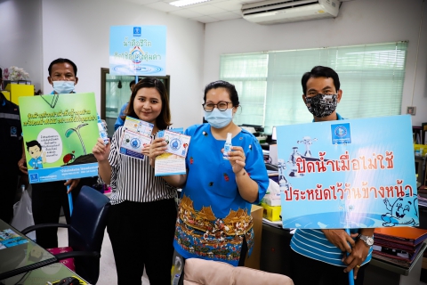 ไฟล์แนบ การประปาส่วนภูมิภาคเขต 2 ร่วมกับ กปภ.สาขาปากช่อง จัดกิจกรรมเดินรณรงค์ประหยัดน้ำในโครงการบริหารจัดการทรัพยากรน้ำอย่างรู้คุณค่า (DSM) ประจำปี 2563