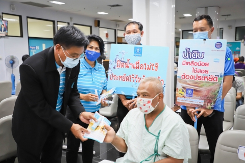 ไฟล์แนบ กปภ.ข.2 ร่วมกับ กปภ.สาขาธัญบุรี จัดโครงการบริหารจัดการทรัพยากรน้ำอย่างรู้คุณค่า (DSM) ประจำปี 2563
