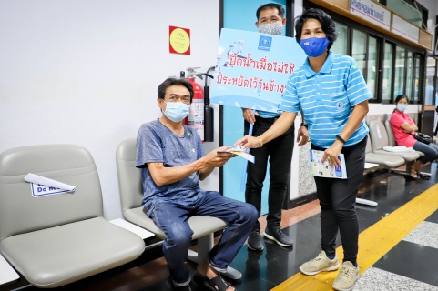 ไฟล์แนบ กปภ.ข.2 ร่วมกับ กปภ.สาขาธัญบุรี จัดโครงการบริหารจัดการทรัพยากรน้ำอย่างรู้คุณค่า (DSM) ประจำปี 2563