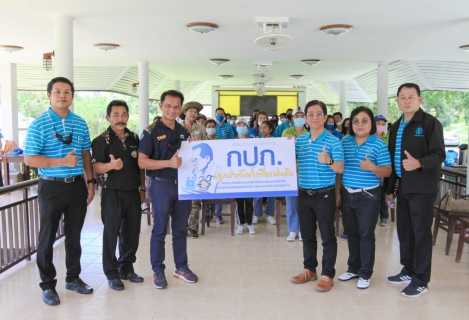 ไฟล์แนบ  กปภ.เขต 3 ขับเคลื่อนโครงการ CSR  กปภ.รวมพลังสร้างฝายต้นน้ำ สานต่อที่พ่อทำ