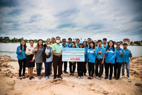 ไฟล์แนบ กปภ.ข.2 ร่วมกับ กปภ.สาขาพิมาย จัดกิจกรรม CSR ...กปภ.รักษ์ชุมชน ปี 2563 ก่อสร้างทางเชื่อม พร้อมปรับปรุงภูมิทัศน์อ่างเก็บน้ำหนองแขม อ.คง จ.นครราชสีมา ให้ประชาชนในพื้นที่ได้ใช้ประโยชน์