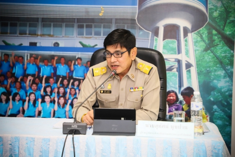 ไฟล์แนบ การประปาส่วนภูมิภาคเขต 2 จัดประชุมติดตามผลการดำเนินงานประจำไตรมาส 4/2563