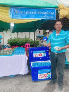 ไฟล์แนบ กปภ.สาขาท้ายเหมือง เข้าร่วมกิจกรรม "ประเพณีกินผัก อิ่มบุญ ครั้งที่ 2 ประจำปี 2563"