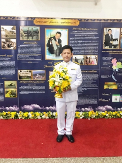 ไฟล์แนบ การประปาส่วนภูมิภาคสาขาคลองหลวง เข้าร่วมพิธีถวายราชสักการะ วางพานพุ่มดอกไม้สดเนื่องในวันพระบิดาแห่งฝนหลวง ประจำปี 2563