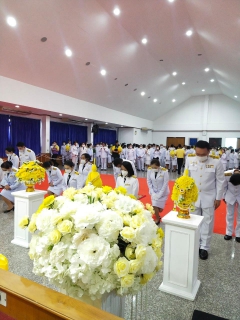 ไฟล์แนบ กปภ.สาขาคลองหลวง ร่วมกิจกรรมเนื่องในวันคล้ายวันพระบรมราชสมภพ พระบาทสมเด็จพระบรมชนกาธิเบศร มหาภูมิพลอดุลยเดชมหาราช บรมนาถบพิตร วันชาติ และวันพ่อแห่งชาติ 5 ธันวาคม 2563