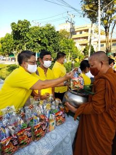 ไฟล์แนบ กปภ.สาขาคลองหลวง ร่วมกิจกรรมเนื่องในวันคล้ายวันพระบรมราชสมภพ พระบาทสมเด็จพระบรมชนกาธิเบศร มหาภูมิพลอดุลยเดชมหาราช บรมนาถบพิตร วันชาติ และวันพ่อแห่งชาติ 5 ธันวาคม 2563