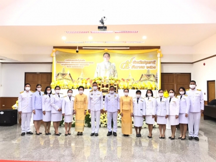 ไฟล์แนบ กปภ.สาขาคลองหลวง ร่วมกิจกรรมเนื่องในวันคล้ายวันพระบรมราชสมภพ พระบาทสมเด็จพระบรมชนกาธิเบศร มหาภูมิพลอดุลยเดชมหาราช บรมนาถบพิตร วันชาติ และวันพ่อแห่งชาติ 5 ธันวาคม 2563