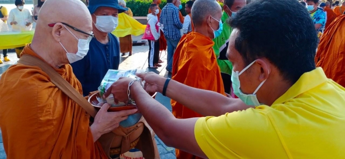 ไฟล์แนบ กปภ.สาขาคลองหลวง ร่วมกิจกรรมเนื่องในวันคล้ายวันพระบรมราชสมภพ พระบาทสมเด็จพระบรมชนกาธิเบศร มหาภูมิพลอดุลยเดชมหาราช บรมนาถบพิตร วันชาติ และวันพ่อแห่งชาติ 5 ธันวาคม 2563