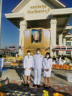 ไฟล์แนบ การประปาส่วนภูมิภาคเขต 2 ร่วมพิธี 5 ธ.ค. น้อมรำลึกในหลวงรัขกาลที่ 9