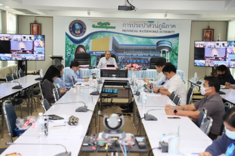 ไฟล์แนบ การประปาส่วนภูมิภาคเขต 2 ร่วมประชุม ครส. ผ่านระบบ VDO Conference
