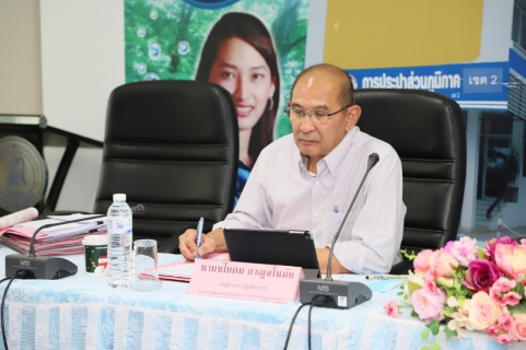 ไฟล์แนบ การประปาส่วนภูมิภาคเขต 2 ร่วมประชุม ครส. ผ่านระบบ VDO Conference