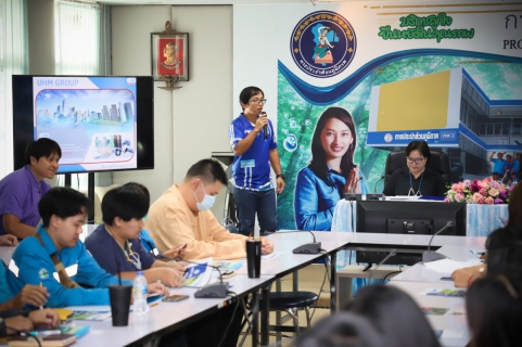 ไฟล์แนบ กปภ.ข.2 ร่วมกับ บริษัท ยูเอซเอ็ม จำกัด จัดอบรมนวัตกรรมอุปกรณ์ระบบประปา