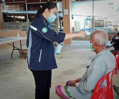 ไฟล์แนบ การประปาส่วนภูมิภาคสาขาชุมพวง ให้บริการตรวจเช็คระบบประปาฟรีไม่คิดค่าใช้จ่าย ในกิจกรรม "โครงการเติมใจให้กัน" ประจำปี 2564