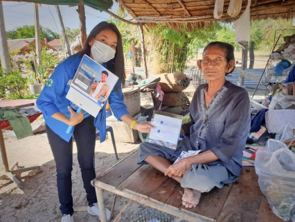 ไฟล์แนบ การประปาส่วนภูมิภาคสาขาชัยบาดาล จัดโครงการ มุ่งมั่นเพื่อปวงชนเติมใจให้กัน ครั้งที่ 1/2564