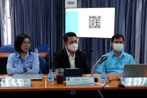 ไฟล์แนบ กปภ.เขต ๑ จัดประชุมมาตรการป้องกันการขัดกันระหว่างผลประโยชน์ฯ