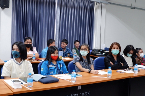 ไฟล์แนบ กปภ.เขต ๑ จัดประชุมมาตรการป้องกันการขัดกันระหว่างผลประโยชน์ฯ