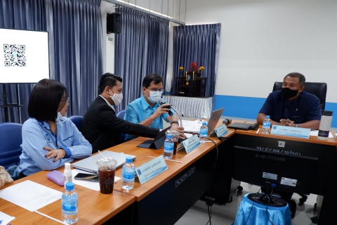 ไฟล์แนบ กปภ.เขต ๑ จัดประชุมมาตรการป้องกันการขัดกันระหว่างผลประโยชน์ฯ