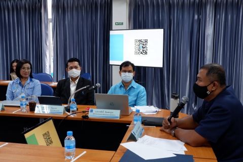 ไฟล์แนบ กปภ.เขต ๑ จัดประชุมมาตรการป้องกันการขัดกันระหว่างผลประโยชน์ฯ