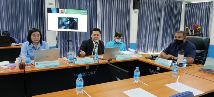 ไฟล์แนบ กปภ.เขต ๑ จัดประชุมมาตรการป้องกันการขัดกันระหว่างผลประโยชน์ฯ