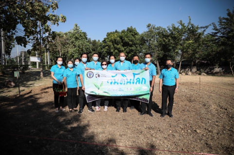 ไฟล์แนบ การประปาส่วนภูมิภาคเขต 2 จัดกิจกรรมปลูกต้นไม้เนื่องในวันดินโลก
