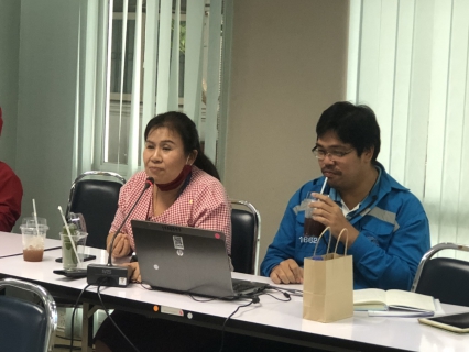 ไฟล์แนบ การประปาส่วนภูมิภาคเขต 2 จัดประชุมซักซ้อมความเข้าใจเพื่อเตรียมความพร้อมในการดำเนินการขอรับรองมาตรฐานศูนย์ราชการสะดวก (GECC) ประจำปี 2564 ผ่านระบบ VDO Conference