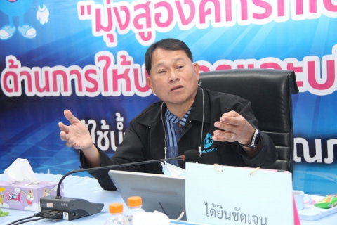 ไฟล์แนบ แขวงทางหลวงราชบุรี และ การประปาส่วนภูมิภาคเขต ๓ จัดประชุมบูรณาการร่วมกันเพื่ออำนวยความสะดวกให้กับประชาชน