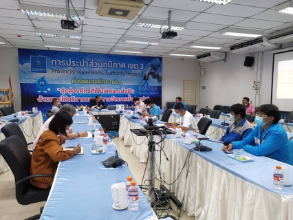 ไฟล์แนบ แขวงทางหลวงราชบุรี และ การประปาส่วนภูมิภาคเขต ๓ จัดประชุมบูรณาการร่วมกันเพื่ออำนวยความสะดวกให้กับประชาชน