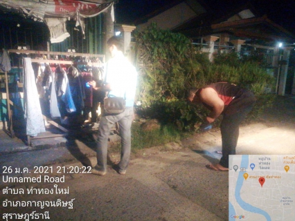 ไฟล์แนบ เมื่อคืนวันอังคารที่ 26 มกราคม 2564 นางอัญชลี รัตนสุภา ผู้จัดการ กปภ.สาขากาญจนดิษฐ์ มอบหมายพนักงานในสังกัดร่วมกับพนักงานจากกองระบบจำหน่าย การประปาส่วนภูมิภาค เขต 4 สุราษฎร์ธานี เข้าร่วมกิจกรรมลดน้ำสูญเสียหาท่อแตกท่อรั่ว ประจำเดือน มกราคม 2564