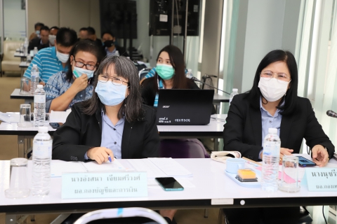 ไฟล์แนบ กปภ.ข.2 ร่วมประชุมสรุปผลการดำเนินงานประจำไตรมาส 1/2564