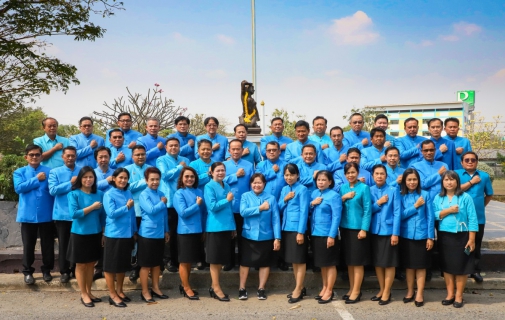 ไฟล์แนบ การประปาส่วนภูมิภาคเขต 2 ร่วมประกาศเจตจำนงองค์กรโปร่งใสพร้อมก้าวสู่ปีที่ 42 อย่างมั่นคงและยั่งยืน
