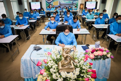 ไฟล์แนบ การประปาส่วนภูมิภาคเขต 2 ร่วมประกาศเจตจำนงองค์กรโปร่งใสพร้อมก้าวสู่ปีที่ 42 อย่างมั่นคงและยั่งยืน
