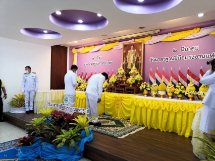 ไฟล์แนบ       กปภ.สาขาภูเก็ต เข้าร่วมพิธีถวายราชสักการะแด่พระบาทสมเด็จพระบรมชนกาธิเบศร มหาภูมิพลอดุลยเดชมหาราช บรมนาถบพิตร  พระบิดาแห่งมาตรฐานการช่างไทย  