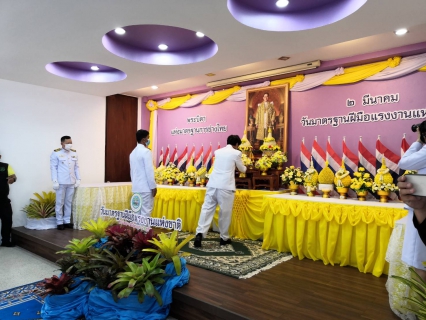 ไฟล์แนบ       กปภ.สาขาภูเก็ต เข้าร่วมพิธีถวายราชสักการะแด่พระบาทสมเด็จพระบรมชนกาธิเบศร มหาภูมิพลอดุลยเดชมหาราช บรมนาถบพิตร  พระบิดาแห่งมาตรฐานการช่างไทย  