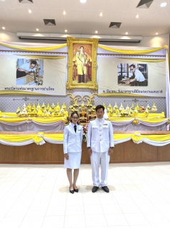 ไฟล์แนบ การประปาส่วนภูมิภาคเขต 2 ร่วมพิธีถวายพระราชสักการะแด่พระบาทสมเด็จพระบรมชนกาธิเบศร มหาภูมิพลอดุลยเดชมหาราช บรมนาถบพิตร พระบิดาแห่งมาตรฐานการช่างไทย เนื่องในวันมาตรฐานฝีมือแรงงานแห่งชาติ ประจำปี 2564