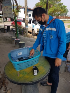 ไฟล์แนบ ตรวจสอบคุณภาพน้ำ