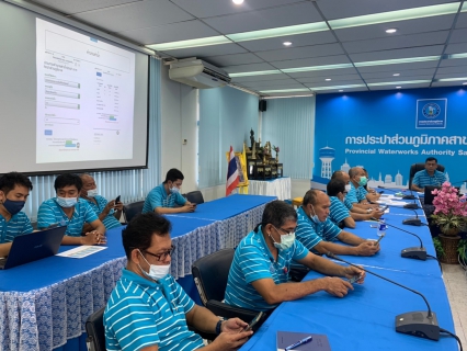 ไฟล์แนบ กปภ.สาขาสามพราน จัดกิจกรรม Morning Talk ประจำเดือน มีนาคม 2564