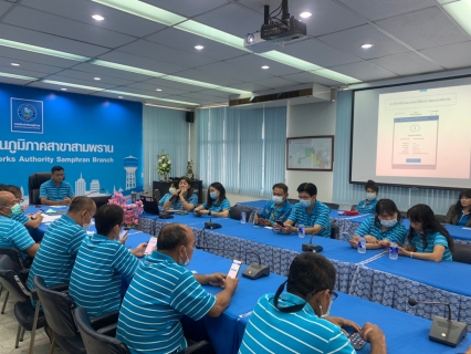 ไฟล์แนบ กปภ.สาขาสามพราน จัดกิจกรรม Morning Talk ประจำเดือน มีนาคม 2564