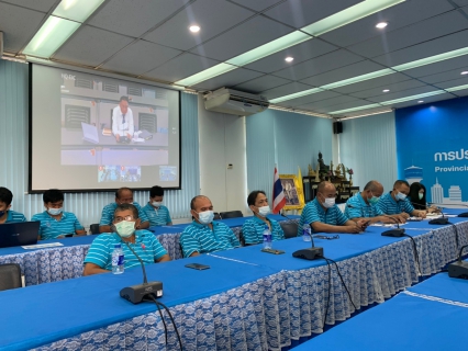 ไฟล์แนบ กปภ.สาขาสามพราน ประชุมร่วมกับท่านรองกฤษฎา ศังขมณี รักษาการผู้ว่าการกปภ. ผ่านระบบ VDO Conference