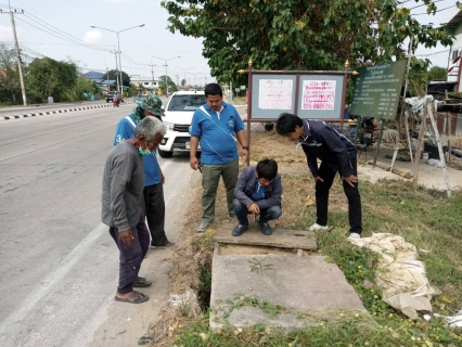 ไฟล์แนบ การประปาส่วนภูมิภาคสาขาสุพรรณบุรี ออกหาน้ำสูญเสีย