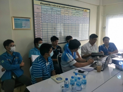 ไฟล์แนบ คณะทำงานกำกับดูแลและบริหารจัดการน้ำสูญเสีย กปภ.ข.๓ ลงพื้นที่รวบรวมข้อมูลเพื่อทำแผนการบริหารจัดการลดน้ำสูญเสีย
