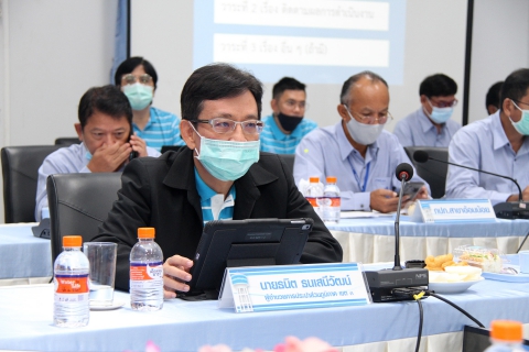 ไฟล์แนบ การประชุมติดตามผลการดำเนินงานไตรมาส ๒/๒๕๖๔