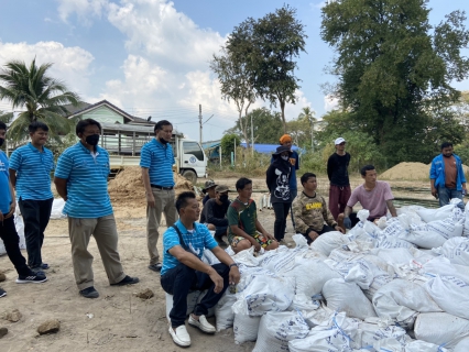 ไฟล์แนบ กปภ.สาขามวกเหล็กเตรียมพร้อมจัดกิจกรรมจิตอาสาต้านภัยแล้ง ประจำปี 2564
