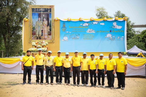 ไฟล์แนบ การประปาส่วนภูมิภาคสาขามวกเหล็ก ร่วมกับ ศูนย์อำนวยการจิตอาสาพระราชทานภาค 1 จัดกิจกรรมตามโครงการจิตอาสาต้านภัยแล้ง ประจำปี 2564